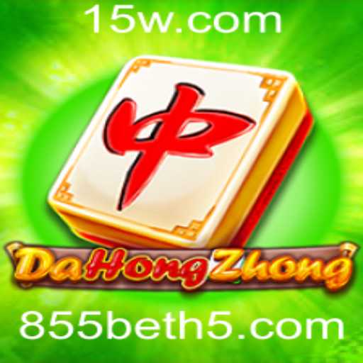 Descobrindo o Mundo Fascinante de DaHongZhong: Regras e Estratégias